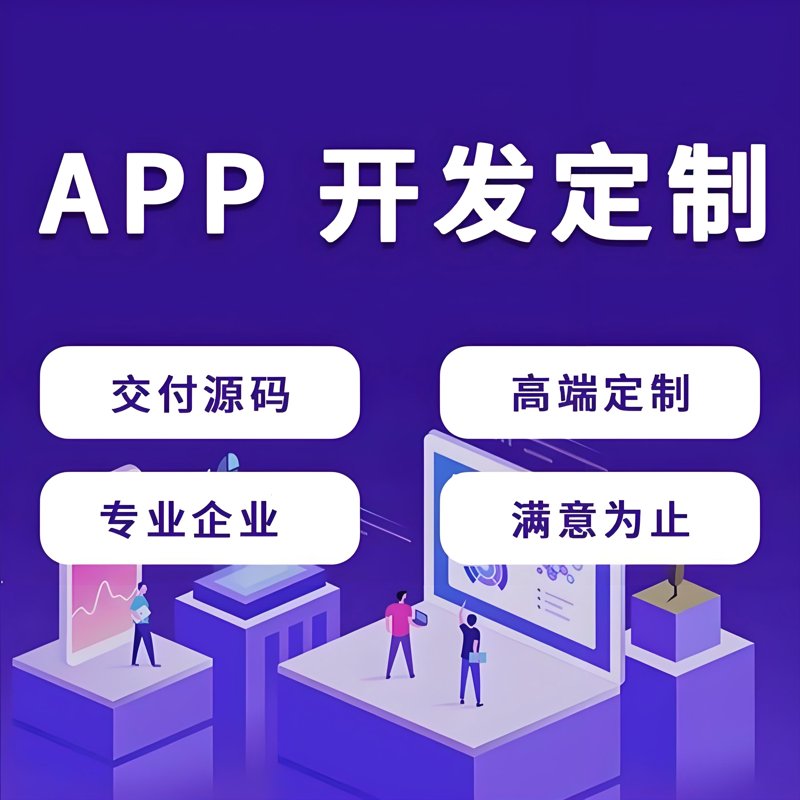 企业管理软件：如何选择合适的工具？