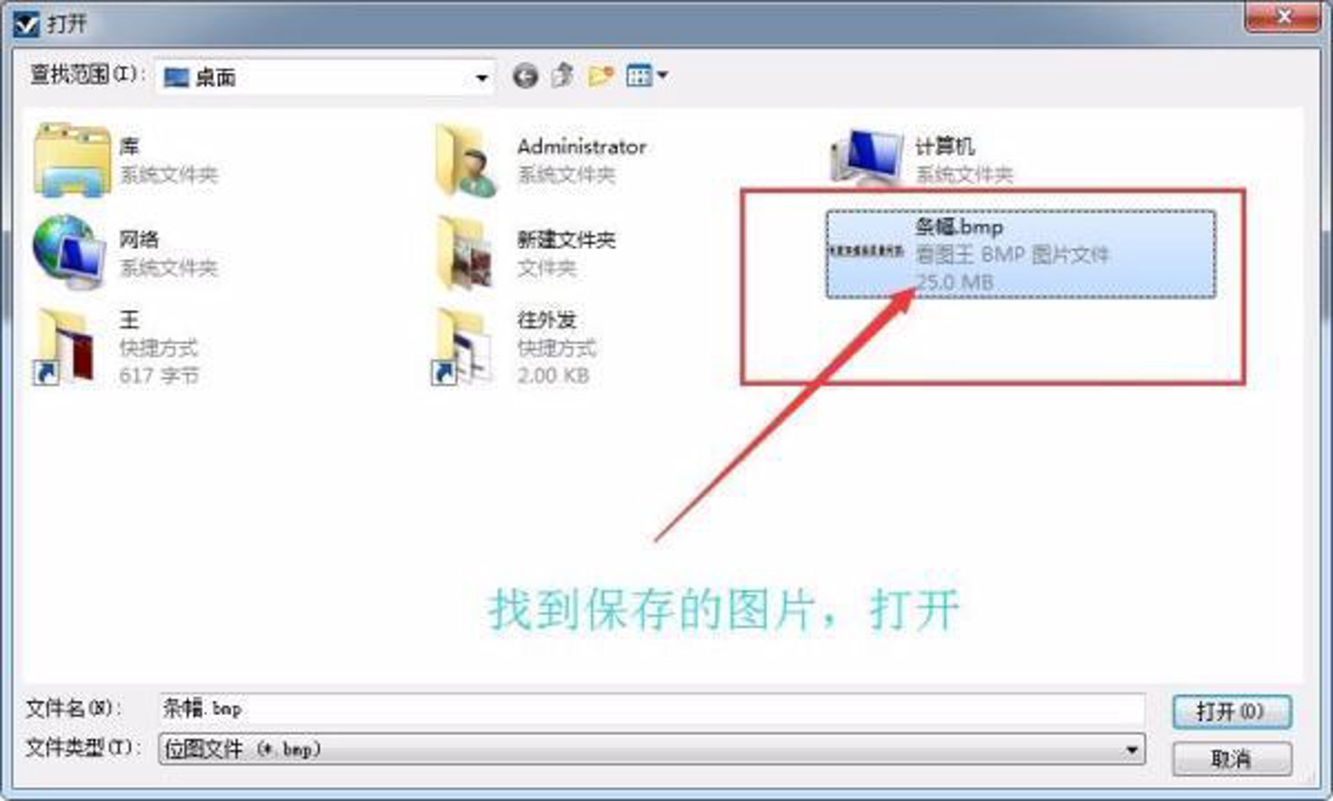 企业管理软件：如何选择最适合您公司的工具
