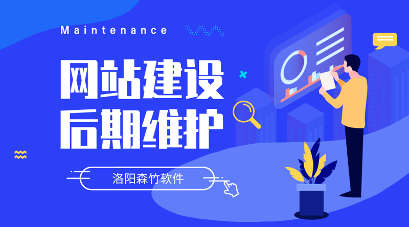 软件开发公司的崛起与挑战：行业分析